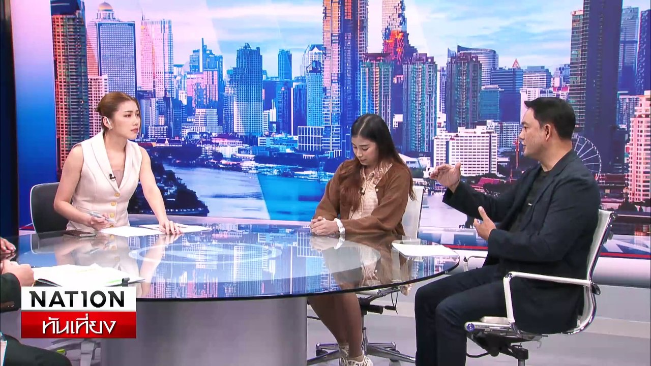 ล้วงข่าว - เจ้าของอู่ หลอกลงทุน เล่นแชร์-ขายรถ | เนชั่นทันเที่ยง | 20 มิ.ย. 67 | PART 4