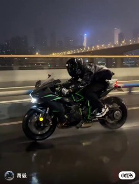 Cycling Through the City at Night