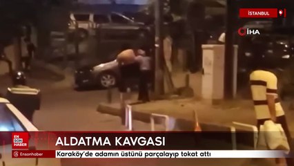 Karaköy'de aldatma kavgası kamerada