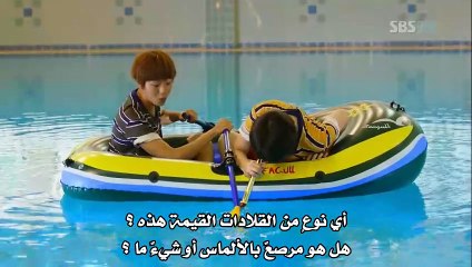 الدراما الكورية - إليك أيتها الجميلة الحلقة 07