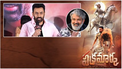 Rajamouli నాలో విలన్ చూసారు..  కానీ నేను హీరో మెటీరియల్ Dev Gill Comments | Filmibeat Telugu