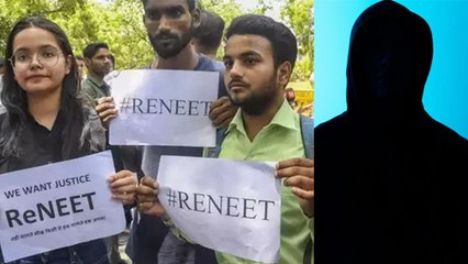 NEET Paper Leak Mastermind Amit Anand Disclosed Paper Leak Amount & Full Plan Of Cheating