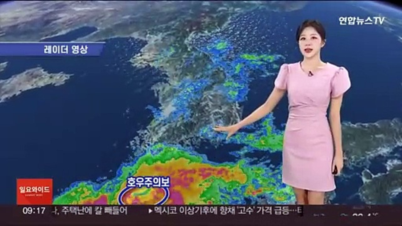 [날씨] 휴일 전국 곳곳 비…한낮 30도 안팎 더위