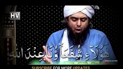 Shirk in Islam: The Biggest Sin Explained by Engineer Muhammad Ali Mirza ✨