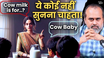 ये बातें कोई नहीं सुनना चाहता || आचार्य प्रशांत (2024)