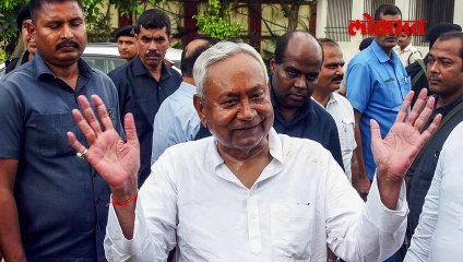 बिहार सरकारचा 65 टक्के आरक्षण कायदा रद्द..पाटणा उच्च न्यायालयाचा दणका