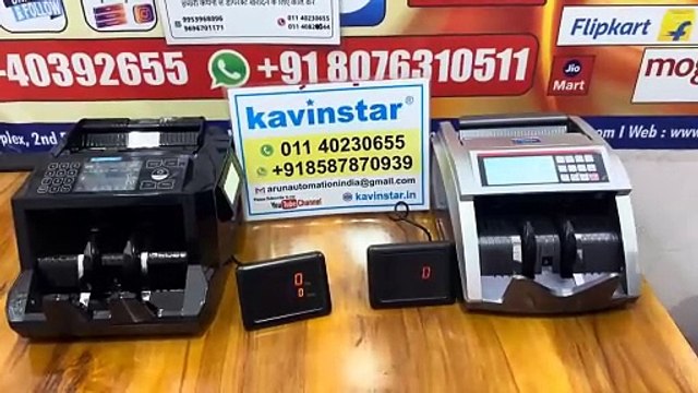 Mix Note Counting Machine vs Normal Cash counting Machine _ Which One is better __