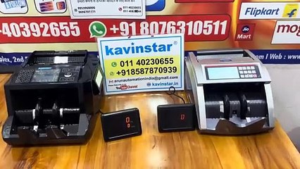 Mix Note Counting Machine vs Normal Cash counting Machine _ Which One is better __