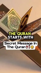 Secret Message in Holy Quran #islam