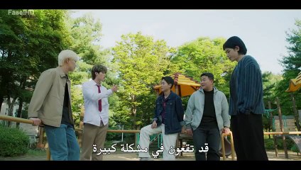 عودة رجل عصابة الي المدرسة الثانوية الحلقة 7