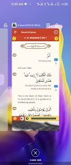Tilawat Quraan | Holy Quran Recitation with sweet Voice ❤️