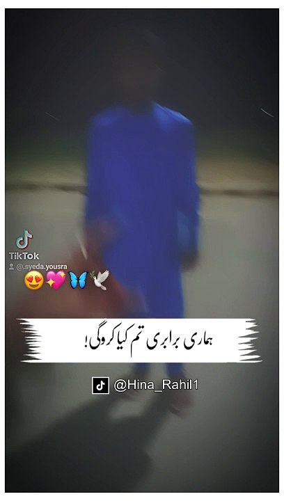 I love frindes