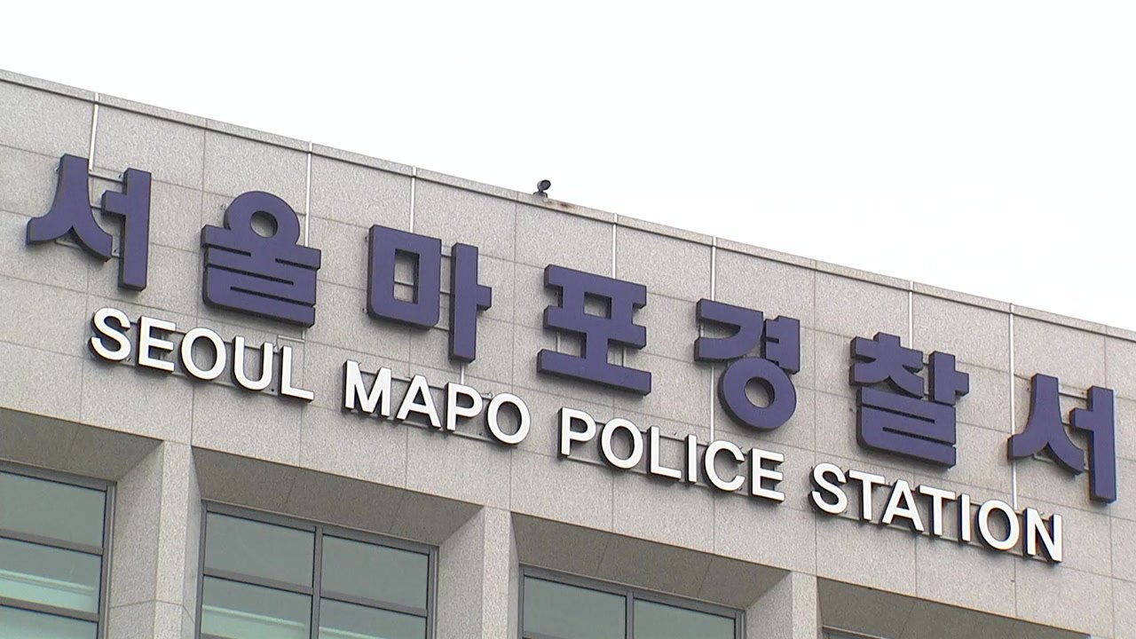 [단독] '배달원인 척'...여성 손님 쫓아가 성폭행 시도한 클럽 직원 검거 / YTN