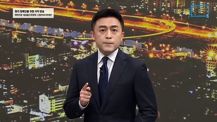 대통령실 “우크라이나 무기 지원 재검토” 강공 맞불