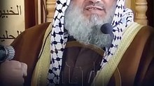 من اعتصم بحبل الله نجا