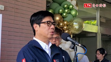 立法院明日表決擴權覆議案 陳其邁：先推無爭議法案以促共識🤝