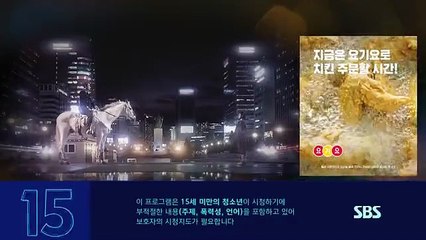 The King: Eternal Monarch Episode 1-kdrama