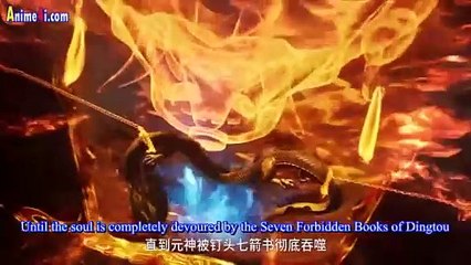 My Senior Brother Is Too Steady S.2 Ep.29 [42] English Sub