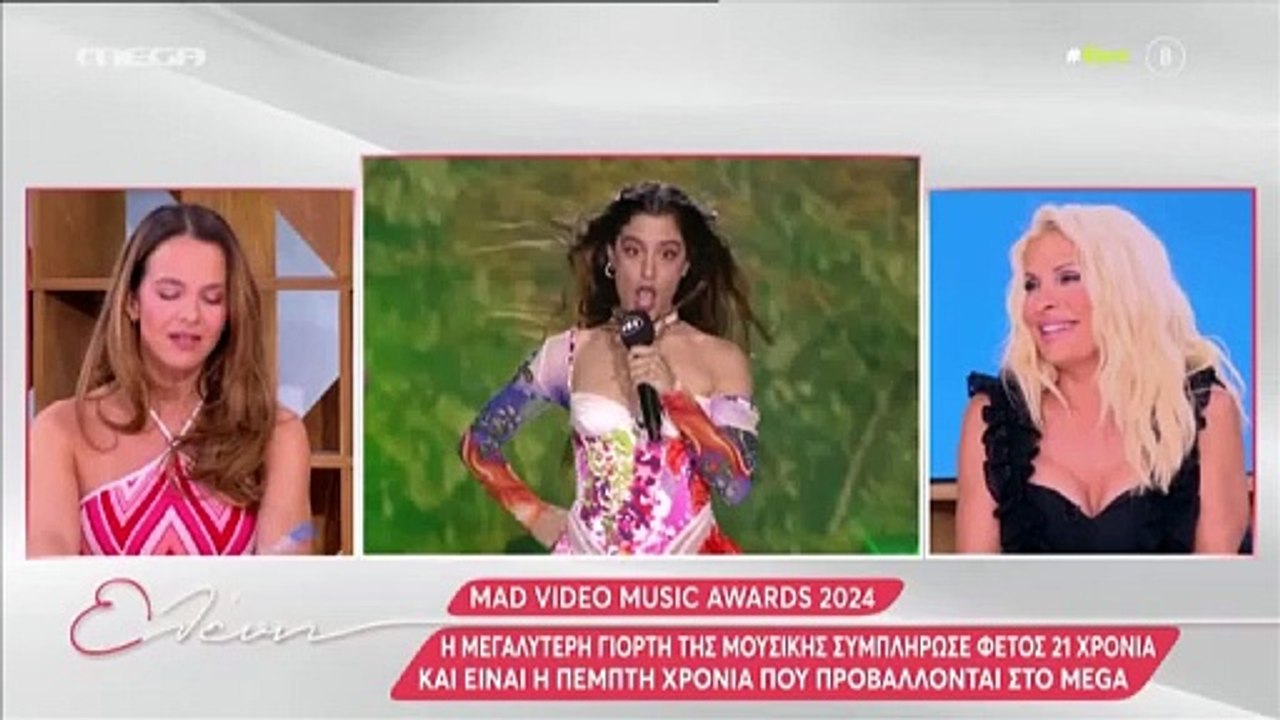 Μενεγάκη: «Έπαθα σοκ, γιατί οι κόρες μου που δε...