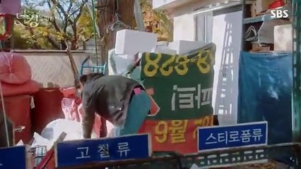 The King: Eternal Monarch Ep 2-kdrama