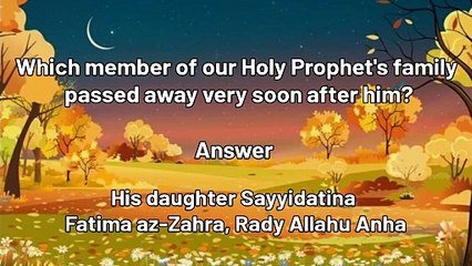 QUIZ FOR KIDS /MUST WATCH /BASICS OF ISLAM