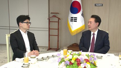 한동훈, 尹과 통화..."이기는 정당 만들겠다" / YTN