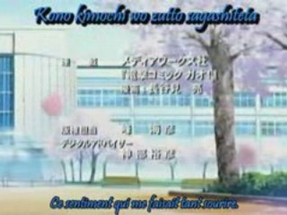 Ending Tokimeki