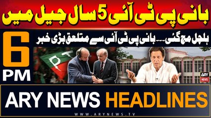 ARY News 6 PM Prime Time Headlines | 20th June 2024 | Big News Regarding Imran Khan