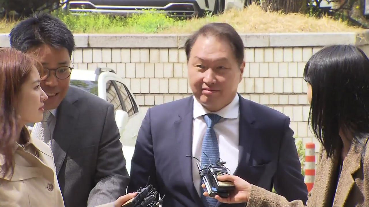 최태원, 대법원에 '이혼소송' 상고장 제출 / YTN