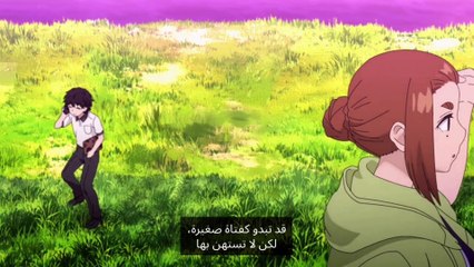 Kaii _to- Otome- to_ Kamikakushi- 11 -مترجم