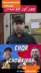 Mulak choroon ky hawaly kar dia