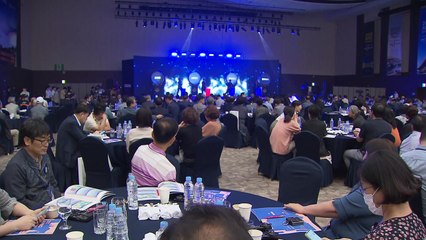 내년 APEC 정상회의 개최지, 경주로 잠정 결정...이달 최종 확정 / YTN