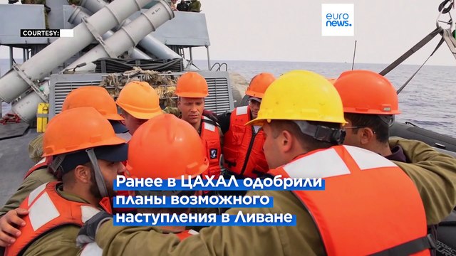 Боевики Хезболлах угрожают Кипру