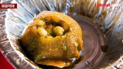 तुम्हाला पाणीपुरी आवडते, मग ही बातमी