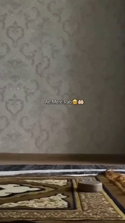 Ya Allah 