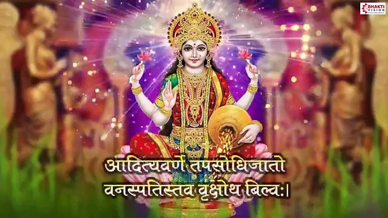 Hanumaan gyan