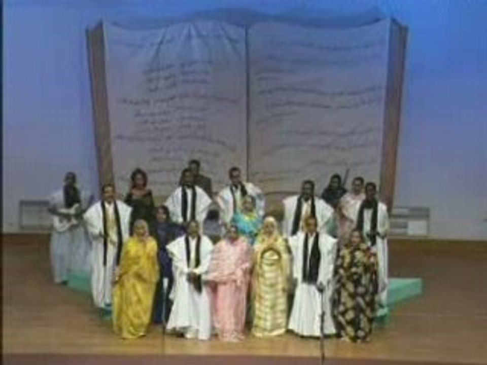lektabe موريتانيا