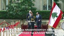 Εκπρόσωπος Κομισιόν: Οι απειλές της Χεζμπολάχ κατά της Κύπρου, είναι απειλές κατά της ΕΕ