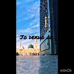 #Naat |Hara Gumbad jo dekho gy zamana bol jao gy