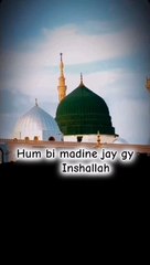 #Naat |Maqeny gumbade hazra ko hale dil sunay gyn |Peer Ajmal Raza Qadri |Bayan