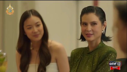 แบบฝึกรัก...ไม่รู้ล้ม ตอนที่ 4 (EP.4) วันที่ 20 มิถุนายน 2567 ย้อนหลัง