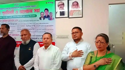 আমার সোনার বাংলা, বাংলাদেশের জাতীয় সঙ্গীত