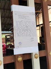 निकोल: डोसा के सांभर में निकला मरा हुआ चूहा