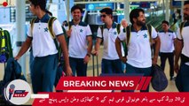 Pakistan Cricket Team| Players Return After T20 World Cup| Disappointment| Cric Revels #cricket #icc #cricrevels #cricket #news #updates #latestnews