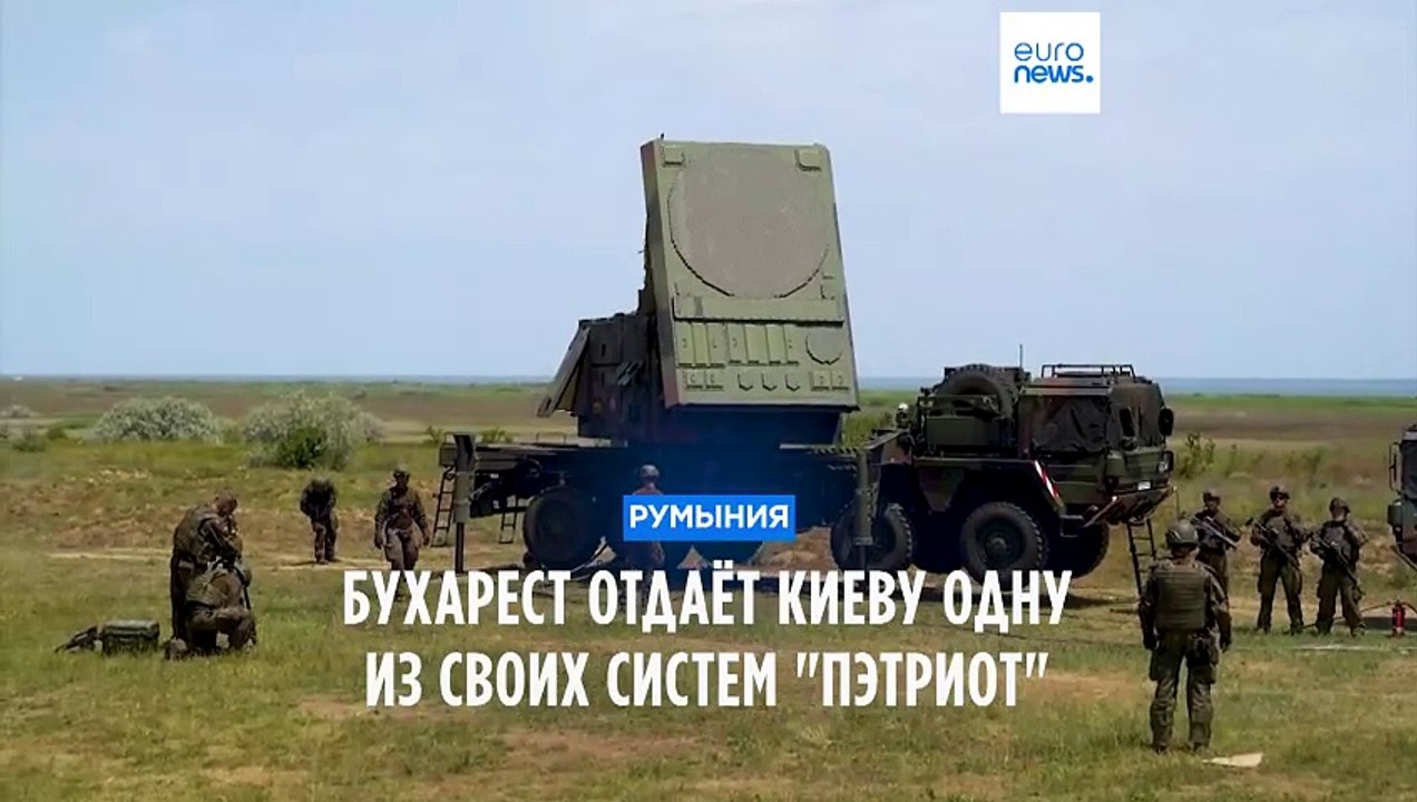 Союзники отдают Украине свои системы ПВО