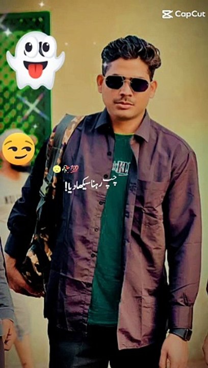 imranbablo | entertainment | Interesting