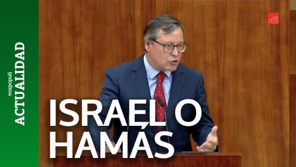 Serrano  y la elección "entre un Estado democrático (Israel) y un grupo terrorista (Hamás)"