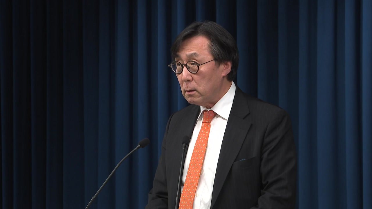 정부 "북러 군사협력 강화 우려·규탄...단호히 대처" / YTN