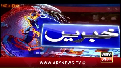 ARY News 9 PM News Bulletin | 20th June 2024 | Pakistan Cricket Team Surgery - Latest News