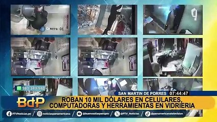 Delincuentes roban maquinaria valuada en 10 mil dólares de vidriería en SMP